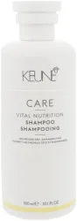 well pH Sensitive Bodylotion