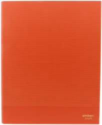 Ambar Serie Kraft FSC recycelt - Ordner rot A4 - 4.5cm Rücken - 2 Ringe