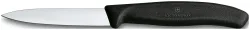 Victorinox Gemüsemesser Schwarz 8cm
