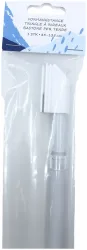 Vorhangstange 85 - 135 cm 1 Stk.