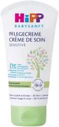 HiPP Babysanft Pflegecreme sensitive ab 0+ Monate