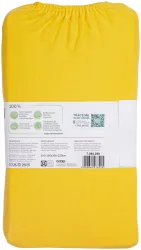Naturaline Textil Bio Fixl. Jersey EA 160x200 gelb