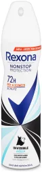 Rexona Nonstop Protection Anti-Transpirant Deospray Invisible Aqua 150ml
