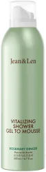 Jean&Len Shower Gel to Mousse Rosemary/Ginger 200 ml
