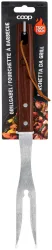 Coop Grillgabel Tsch Tsch