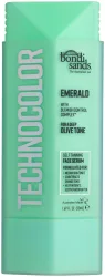 Bondi Sands Technocolor Self Tanning Face Serum Emerald 50 ml