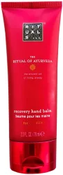 Rituals The Ritual of Ayurveda Handbalsam – 70 ml