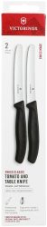 Victorinox Messer mit Wellenschliff 11cm schwarz 2 Stück