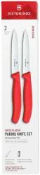 Victorinox Rüstmesser-Set 10cm rot 2 Stück