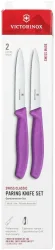 Victorinox Rüstmesser-Set 10cm 2Stück