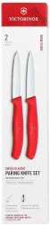 Victorinox Rüstmesser-Set 8cm rot 2 Stück