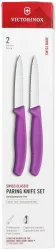 Victorinox Rüstmesser-Set 8cm 2 Stück