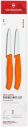 Victorinox Rüstmesser-Set 8cm 2 Stück