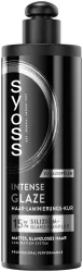 Syoss Haar-Laminierungs-Kur Intense Glaze 200ml