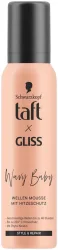 Schwarzkopf Taft Wellen Mousse Taft x Gliss Wavy Baby 150ml