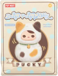 POP Mart Popmart Poly Poly Kitty Pucky (Blindbox)