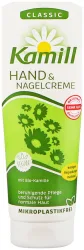 Kamill Hand- und Nagelcreme