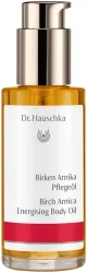 Dr. Hauschka Birken Arnika Pflegeöl