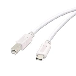 VIVANCO - USB-C Druckerkabel, USB-Kabel, Weiss, 3 Monate