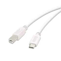 VIVANCO - USB-C Druckerkabel, USB-Kabel, Weiss, 3 Monate