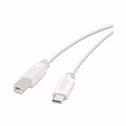 VIVANCO - USB-C Druckerkabel, USB-Kabel, Weiss, 1.8M