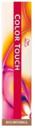 Wella CT   0/68 violett-perl 60ml Specia