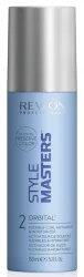 Style Masters Curly Orbital   150 ml