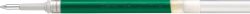pentel Schreibmine Gr?n, 0.7 mm, Art