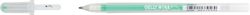 SAKURA Gelly Roll 0.5mm XPGB#727 Stardust limone Glitter