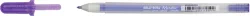 SAKURA Gelly Roll 0.5mm XPGB-M#524 Metallic purpur