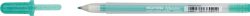 SAKURA Gelly Roll 0.5mm XPGB-M#529 Metallic gr&uuml;n