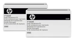 HP ADF Roller Replacement Kit C1P70A CLJ Enterprise M880 100'000 S.