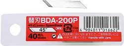NT Ersatzklingen BDA-200P Etui 40 St&uuml;ck