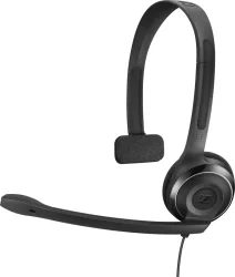 EPOS PC 7 USB 504196 VOIP Headset
