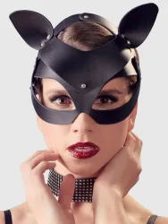 Bad-Kitty - Black Cat Augenmaske - Schwarz - Leder