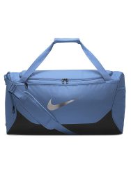 NIKE Trainingstasche Brasilia 25L blau
