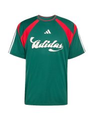 ADIDAS Herren Fußballtrikot TIRO NP Country dunkelgrün | M
