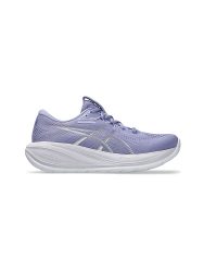 ASICS Damen Laufschuhe Gel-Cumulus 28 lila | 40