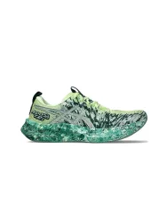 Asics Laufschuh 
