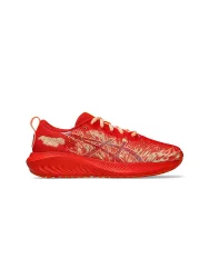 Asics Laufschuh 