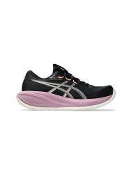 ASICS Damen Laufschuhe Gel-Cumulus 28 schwarz | 38