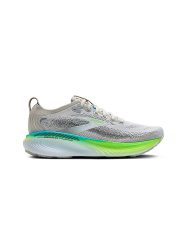 BROOKS Herren Laufschuhe Adrenaline GTS 25 hellgrau | 42 1/2