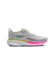 BROOKS Damen Laufschuhe Adrenaline GTS 25 2A  Schmal hellgrau | 38 1/2