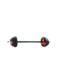 GYMSTICK Pump Set 20kg schwarz