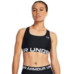 Under Armour Sport-BH 