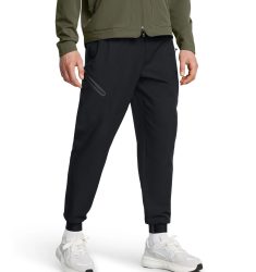 Under Armour Trainingshose 