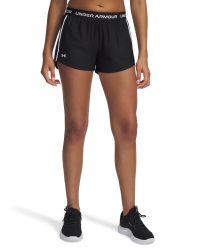 Under Armour Trainingsshorts 