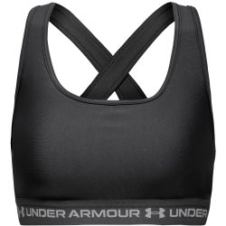 Under Armour Sport-BH 