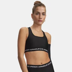 Under Armour Sport-BH 