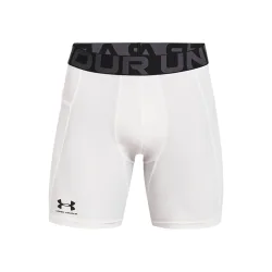 UNDER ARMOUR Herren Kompressionsshorts HeatGear® Armour weiss | M